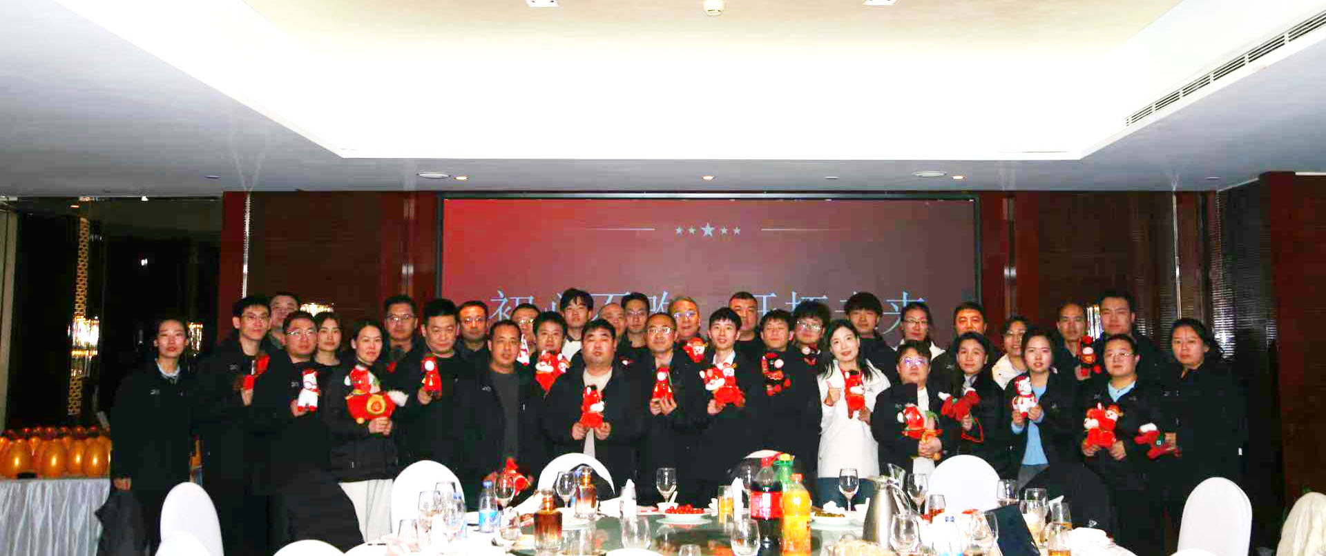 泰福特電子20周年慶典活動完美收官！